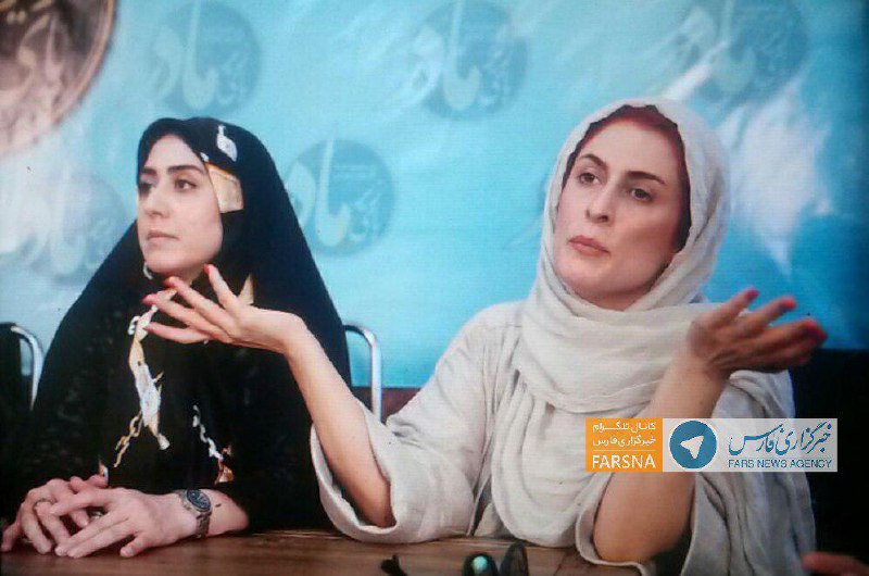 خبرگزاری فارس