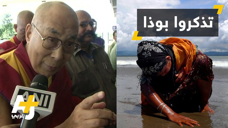 AJ+ عربي