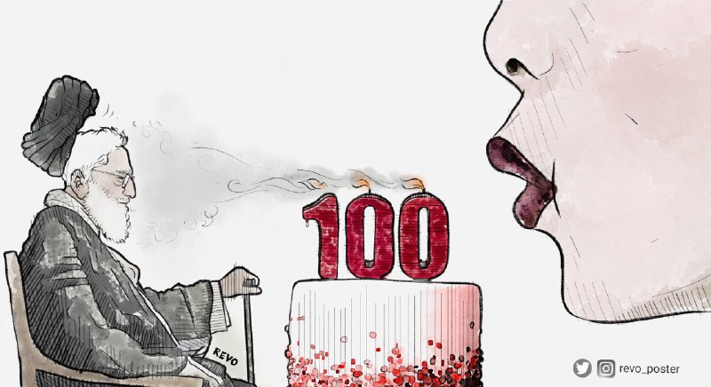 Revo (@revo_posters) on X