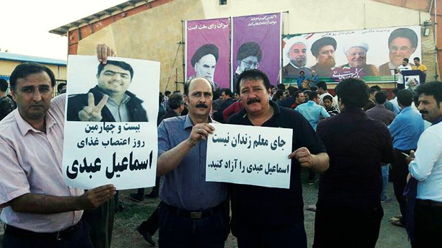 Human Rights In Iran