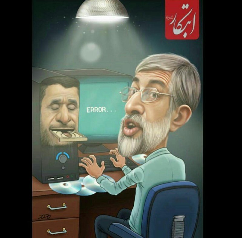 Abbas Tahmasebizadeh