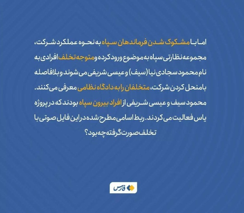 محمدهادی