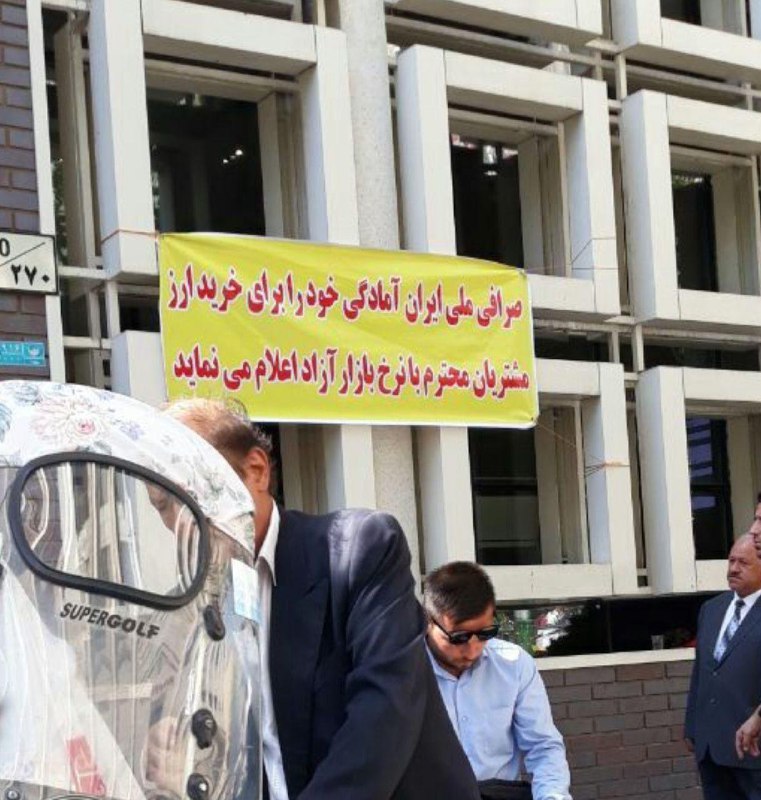 Alireza Mataji 🐳 🦅🏌 (@alimat1979) on X