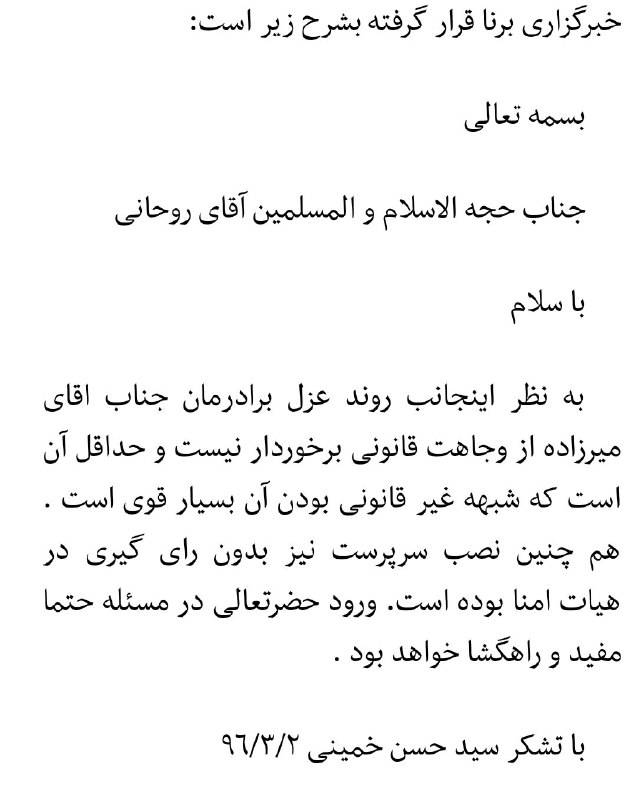 مینیمالیست