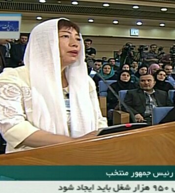 روزنامه شرق