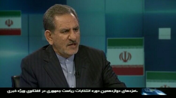 روزنامه شرق