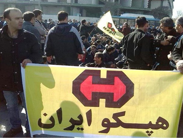آزادمنش