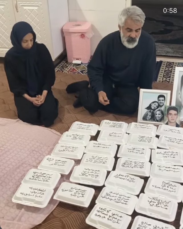 S E P I D (@khodesepid)