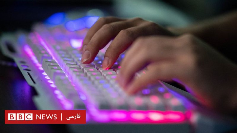 نگرانی آمریکا از وجود 'خطری جدی' بعد از حمله عمده سایبری