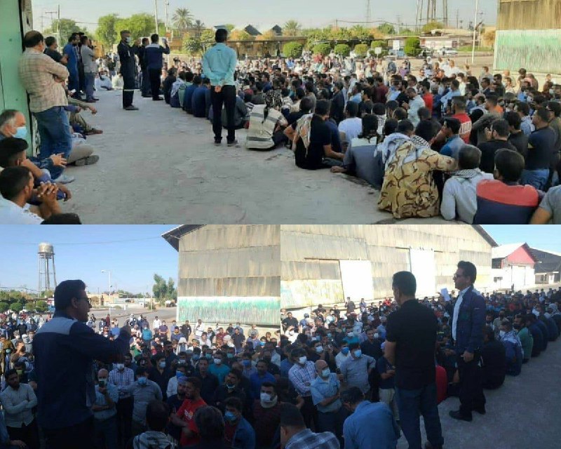 خبرگزاری هرانا