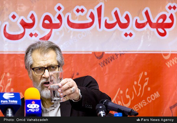 خبرگزاری فارس