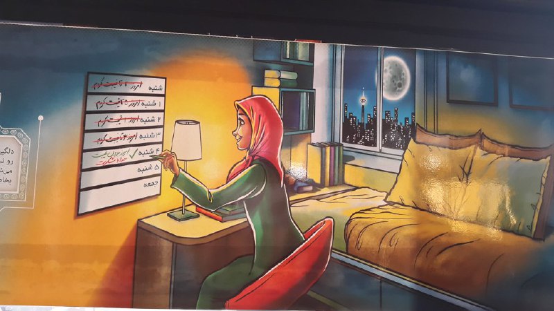 ویرگول