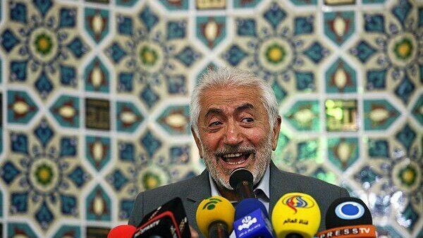 آقای مجری