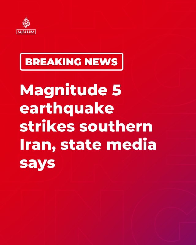 Al Jazeera Breaking News (@AJENews)