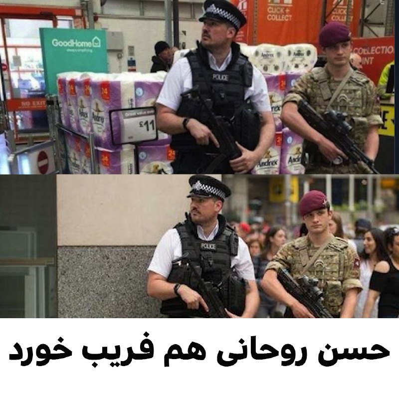 اتاق خبر منوتو (@ManotoNews) on X