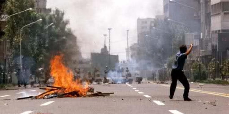 اسماعیل (@esmaeils1169) on X