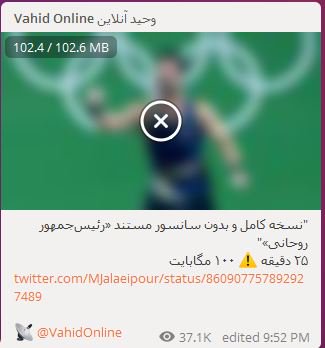 کیبــــــــــــــورد