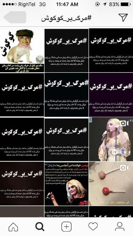 میـــلات