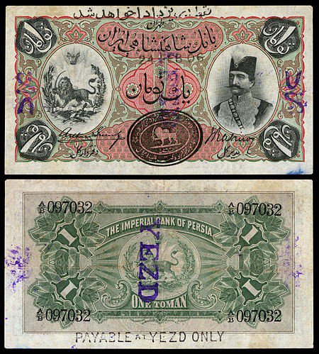 پِیقنـــــــــــــبر