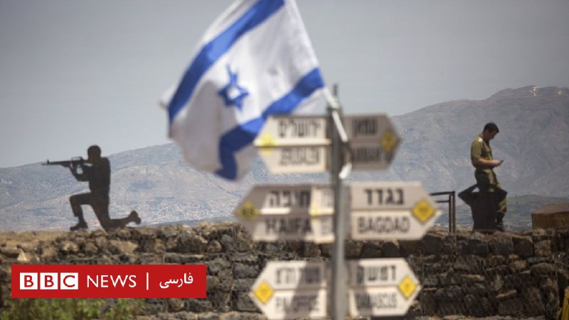 نیم قرن اشغال بلندی‌های جولان؛ دعوا بر سر چیست؟