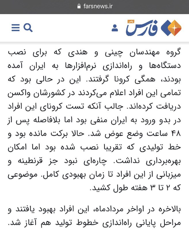 محمد حسینی