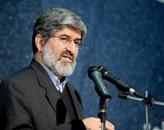 روزنامه شهروند