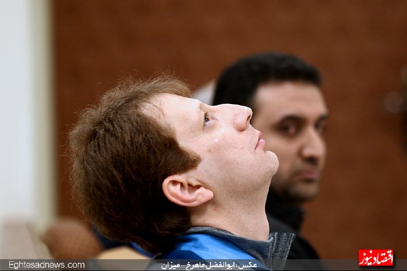 اقتصاد نیوز