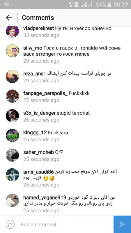 خورخه لوئیس بورخوس