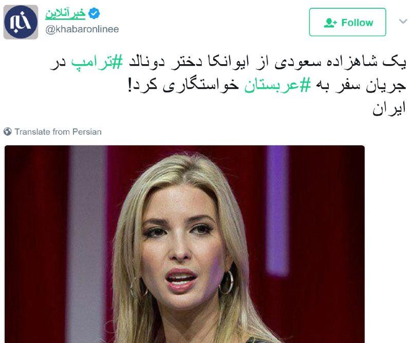 پوسکن