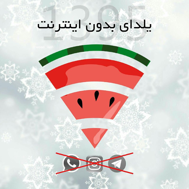 آقای_بنفش____