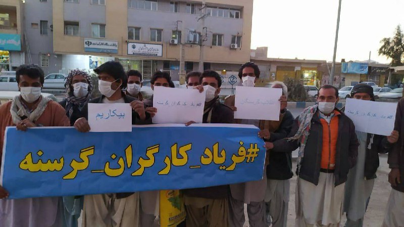 خبرگزاری هرانا