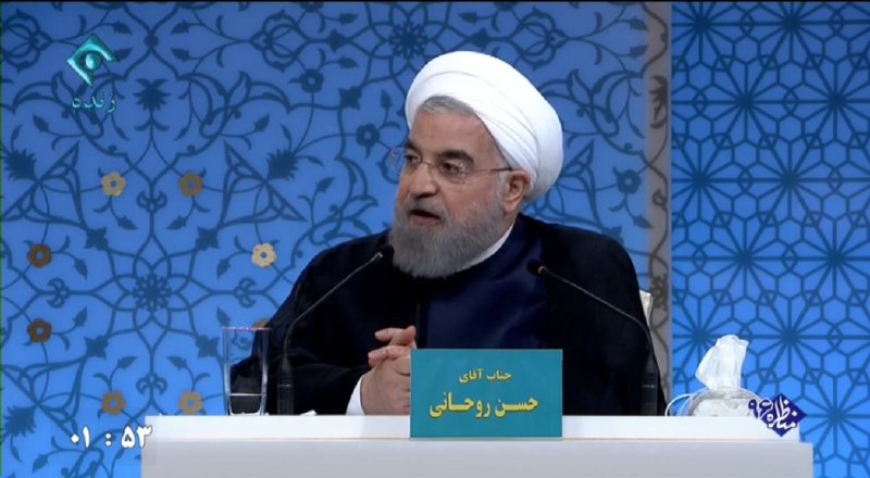 روزنامه ایران