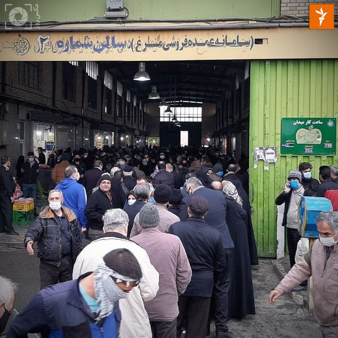 RadioFarda‌|‌راديو فردا