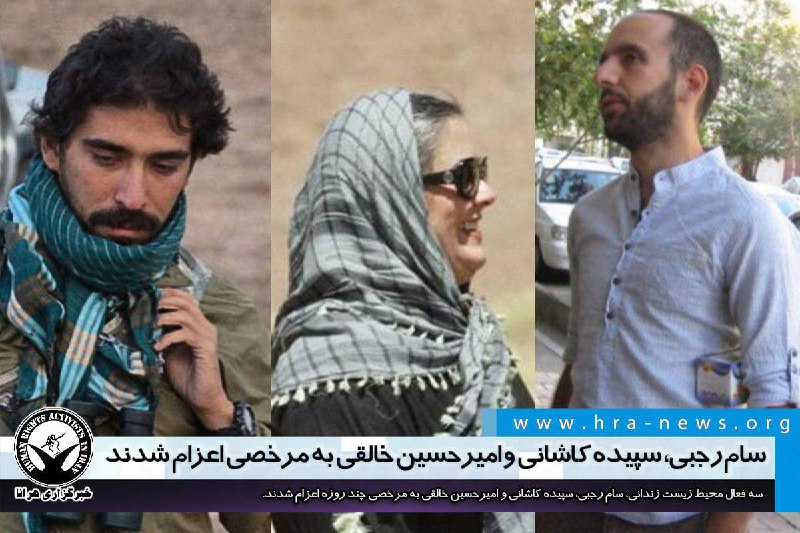 خبرگزاری هرانا (@hra_news) on X