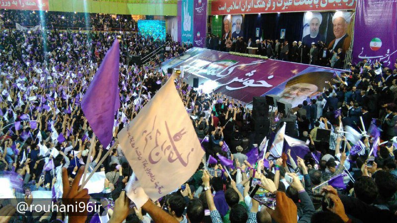 روزنامه ایران