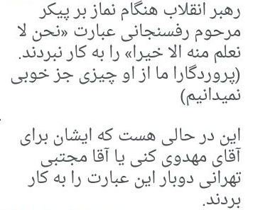 جولیا پطرس