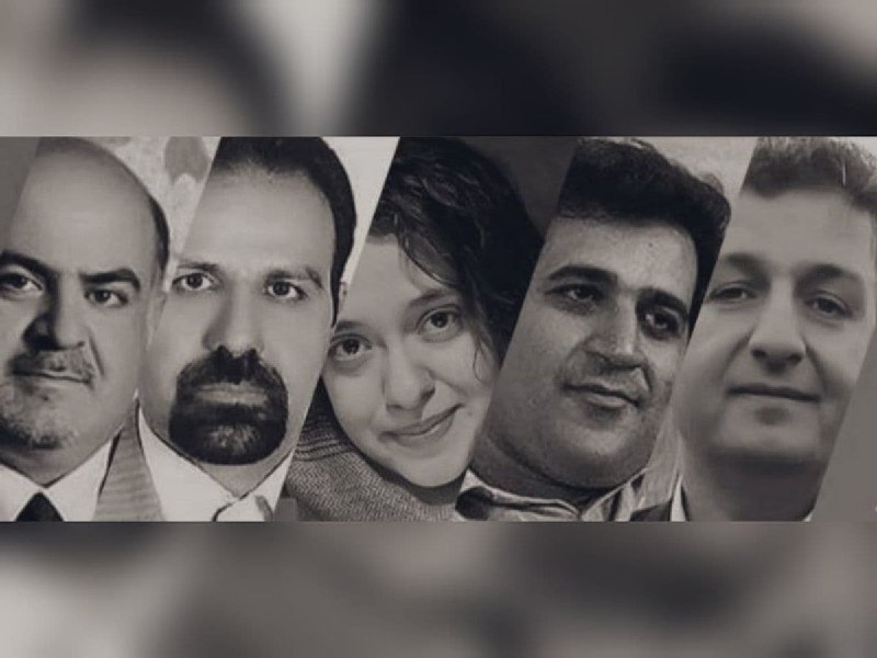 خبرگزاری هرانا