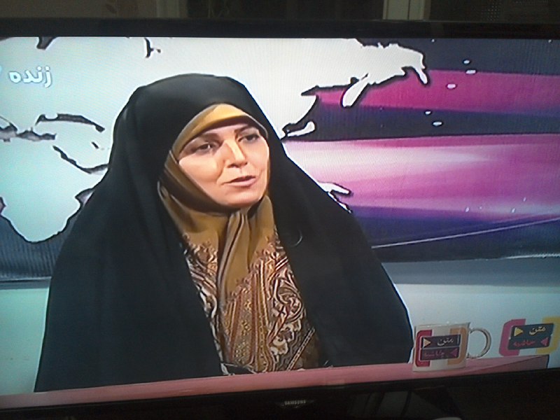 Tahereh Rahimi