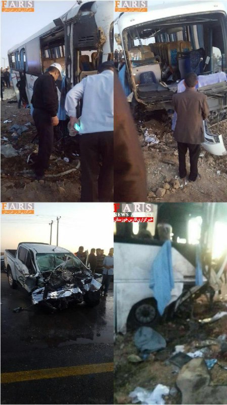 دریا