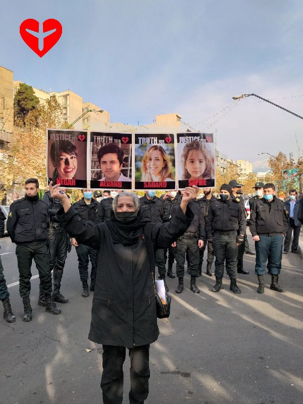 PS752justice
