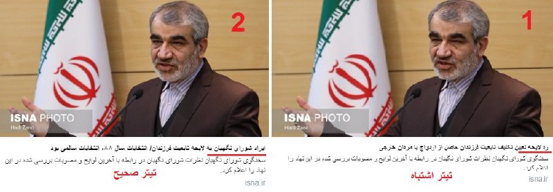 احسان بداغی