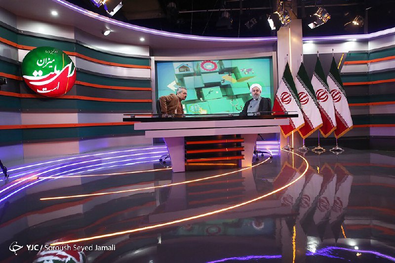 روزنامه ایران