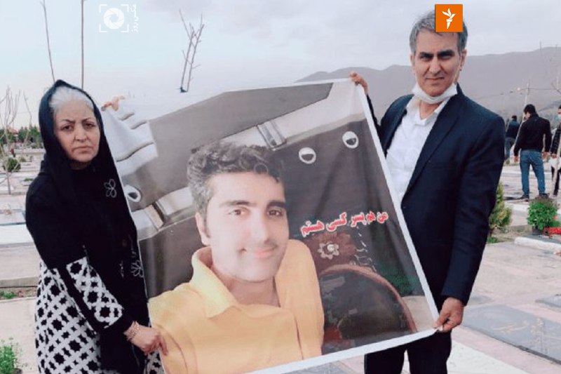 RadioFarda‌|‌راديو فردا (@RadioFarda_) on X