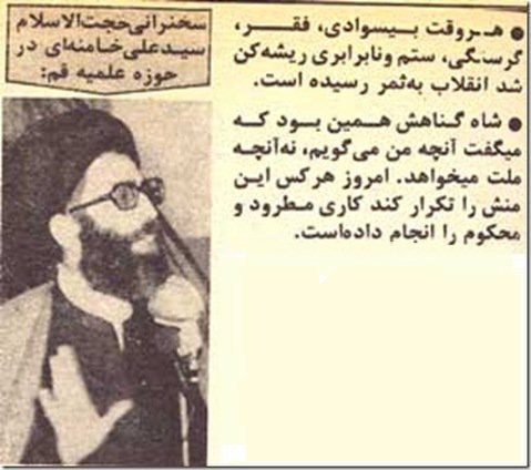 آق معمار