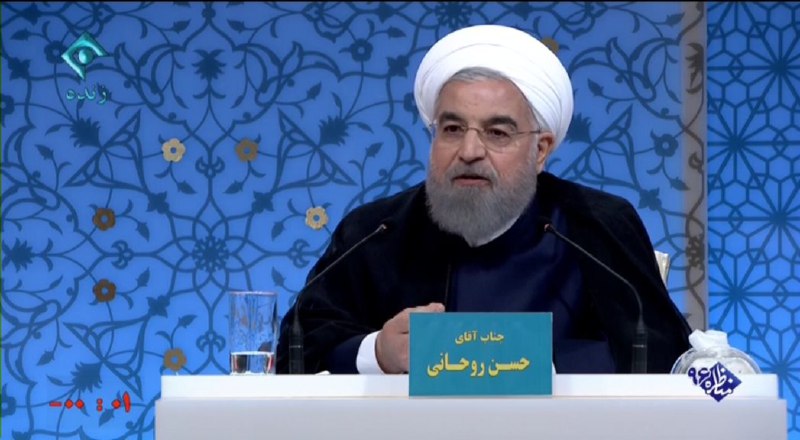 روزنامه ایران