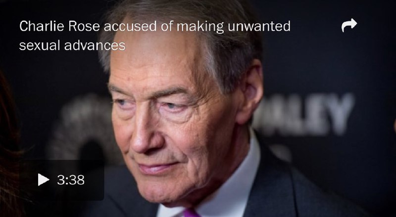 بهمن كلباسى