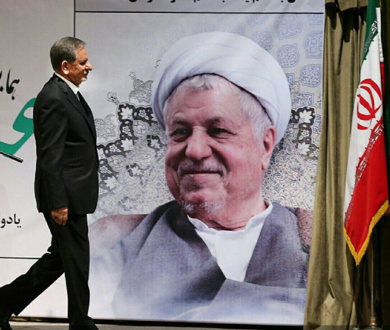 انتخابات٩٦