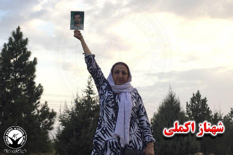 خبرگزاری هرانا (@hra_news) on X