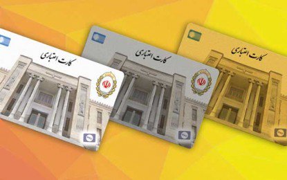 Nima Akbarpour نیما