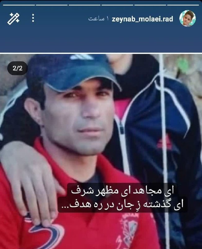 آمینواسید (@NR2OH) on X